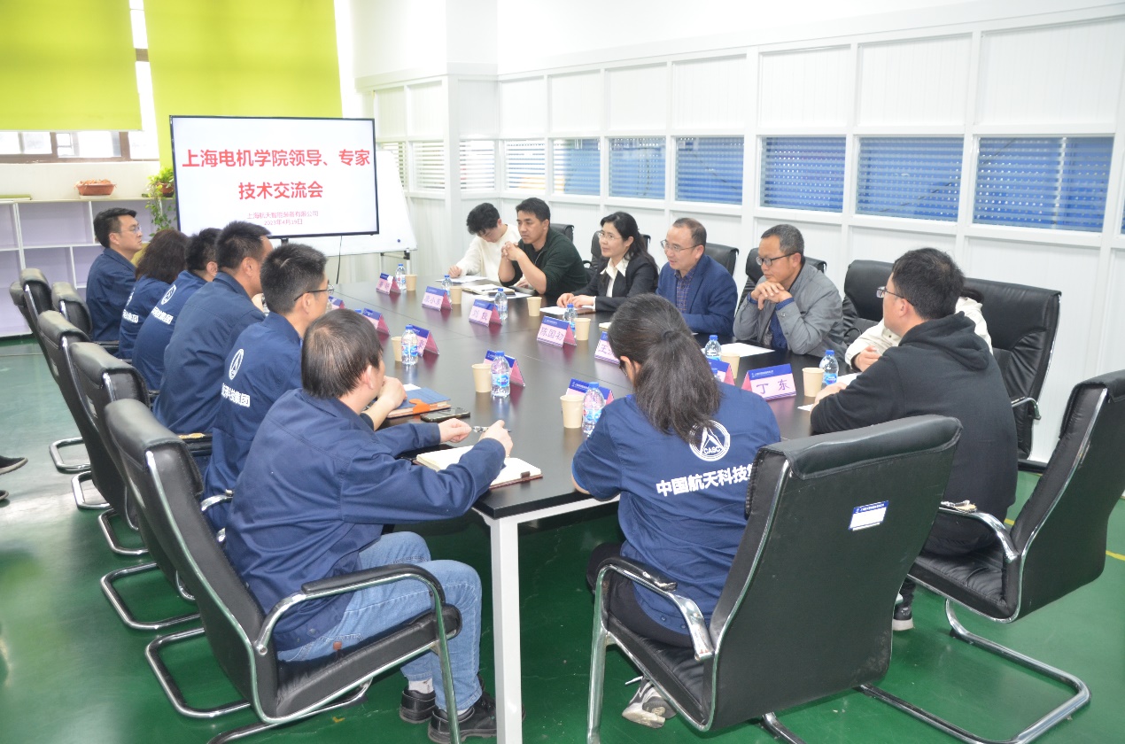 深化主题教育，汇智聚力谋新篇 电气学院赴上海航天智能装备走访调研与技术交流纪实