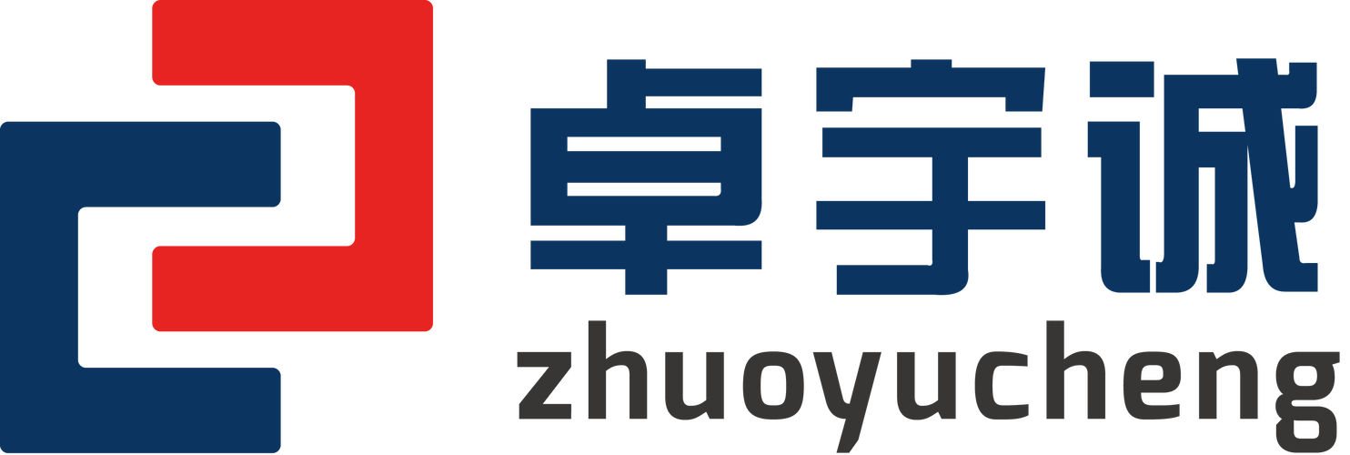 批发,零售;高新技术产品,电力,新能源,环保技术的开发,研究,技术咨询